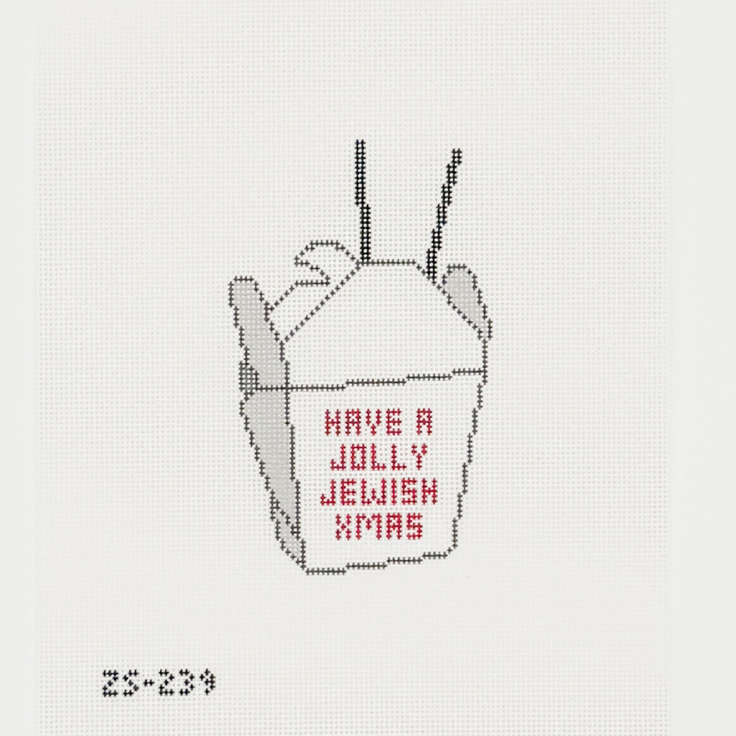 Jolly Jewish Christmas