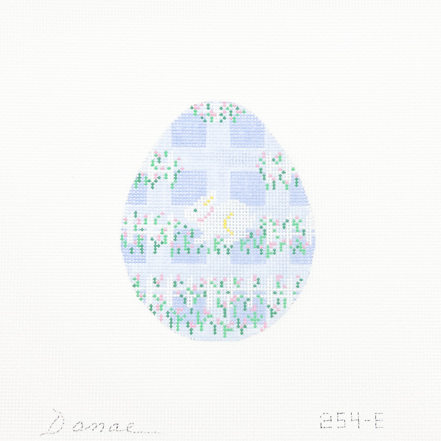 Bunny with Picket Fence Blue Gingham Easter Egg (large)