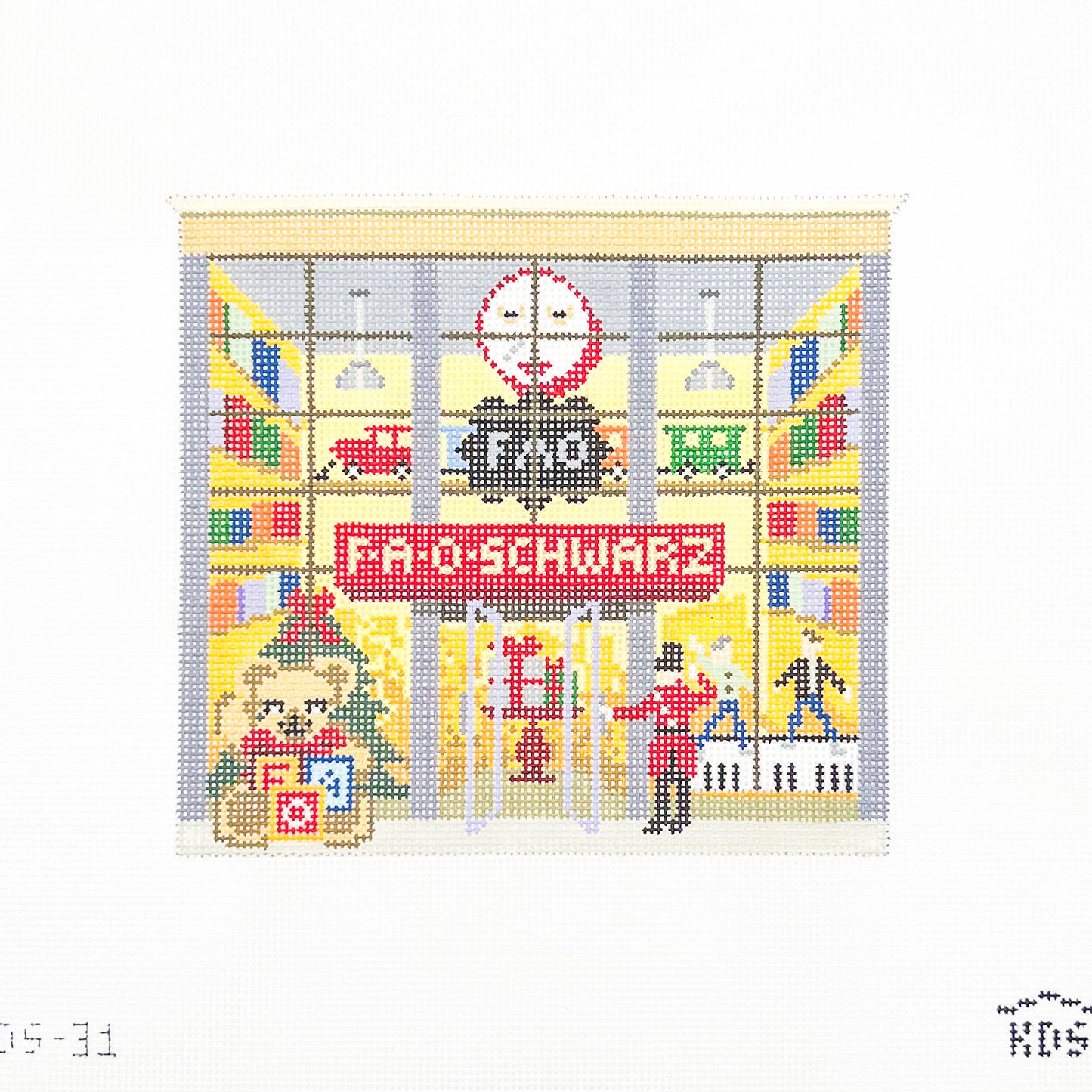 Toy Store