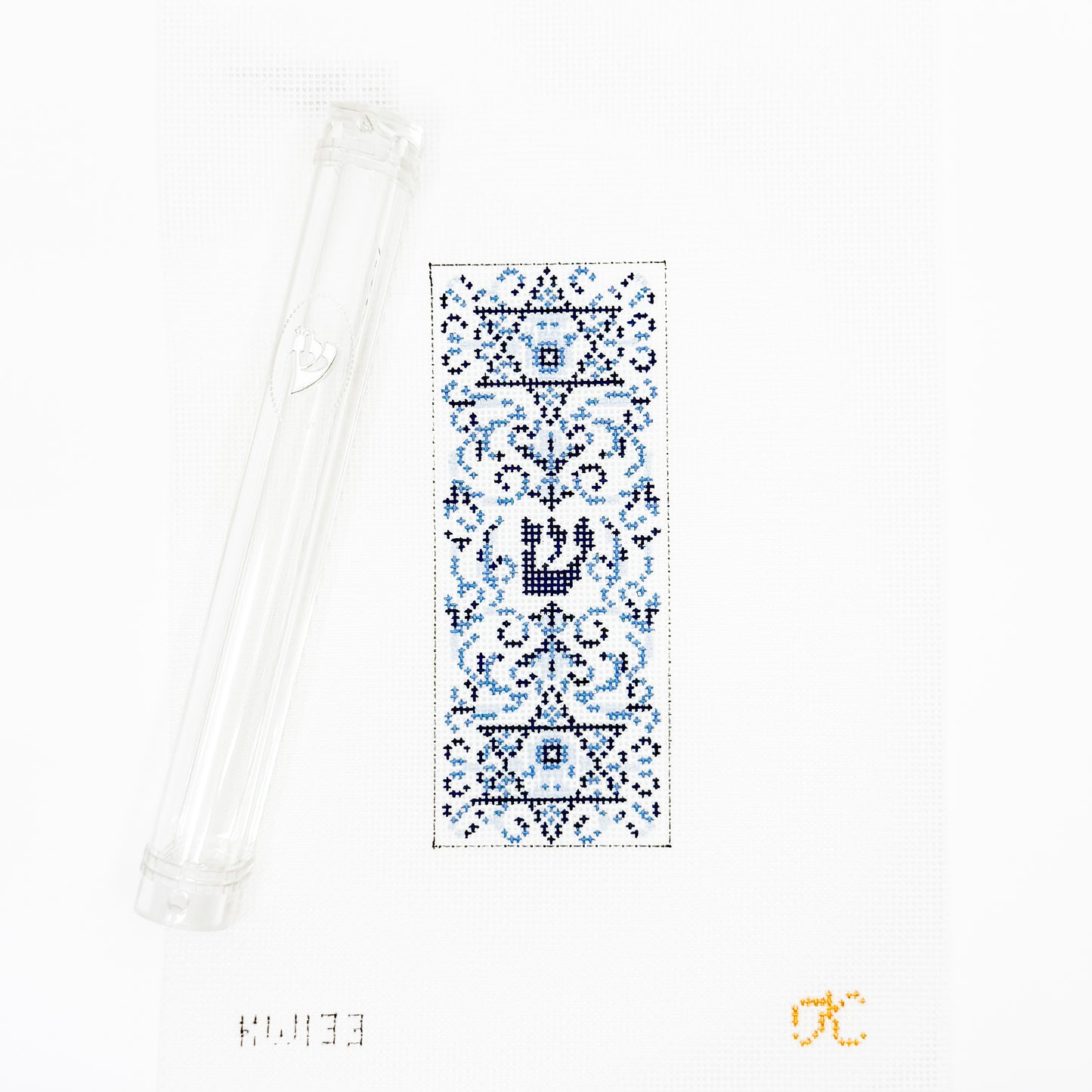 Mezuzah