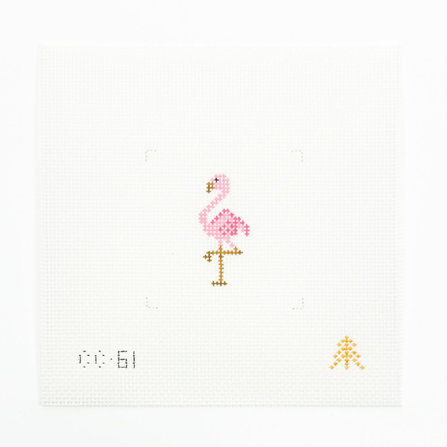 Flamingo Cozy Insert