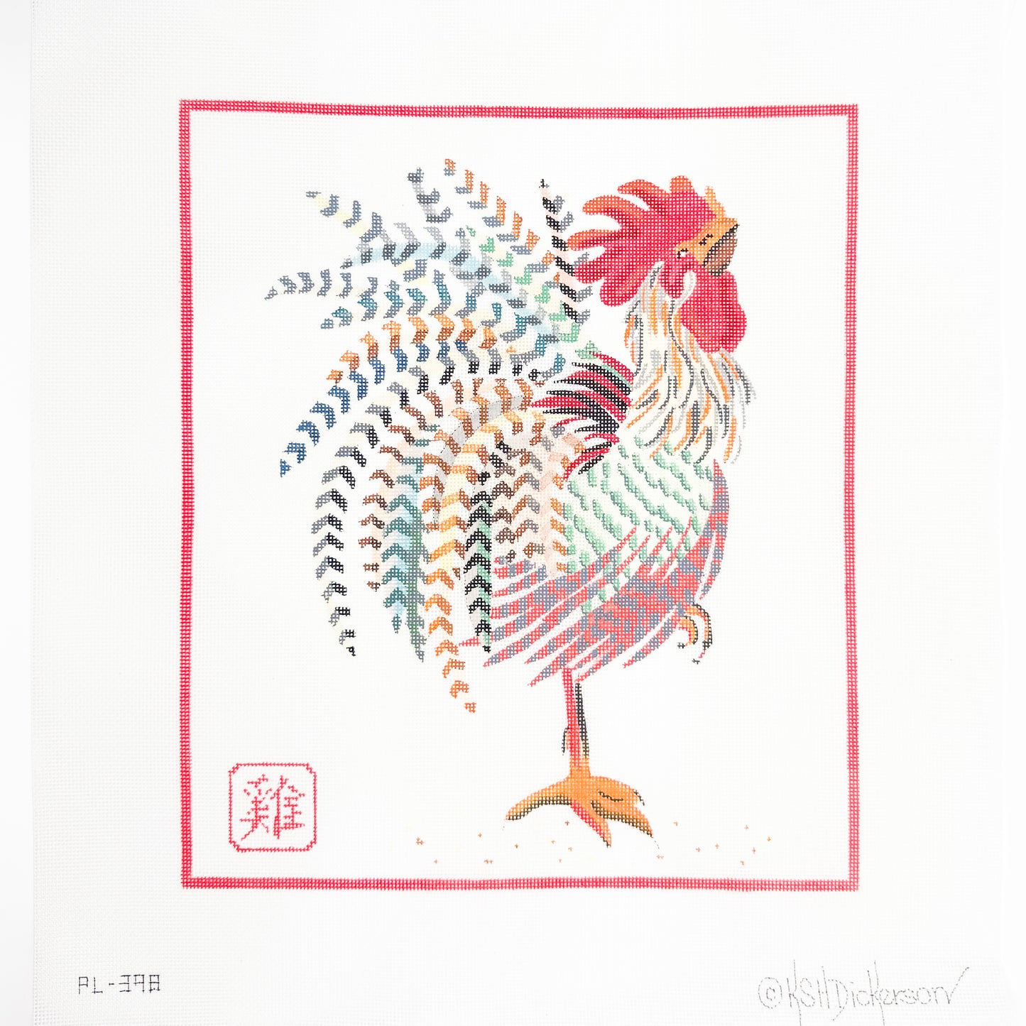 Colorful Rooster