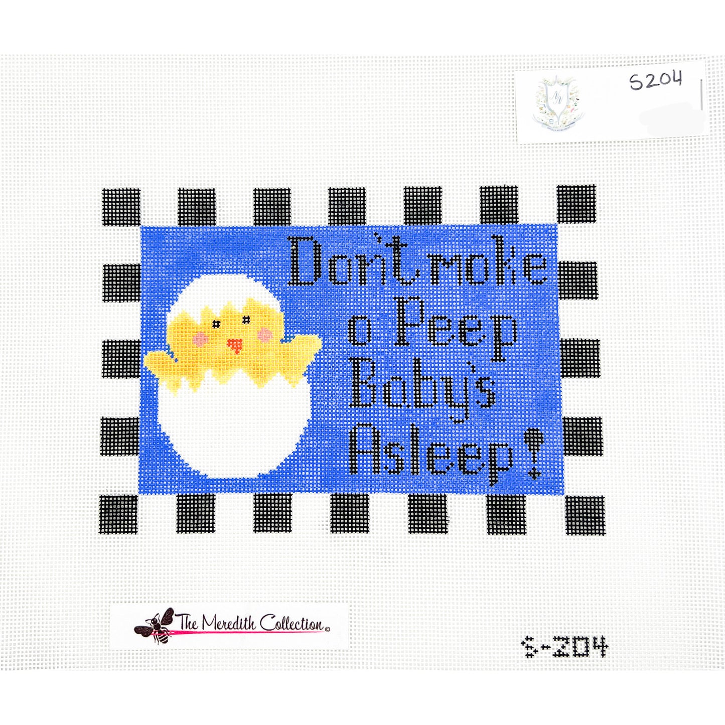 Don’t Make a Peep