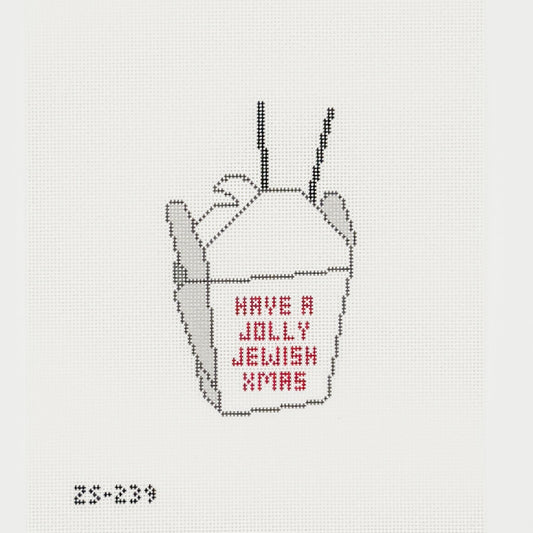 Jolly Jewish Christmas