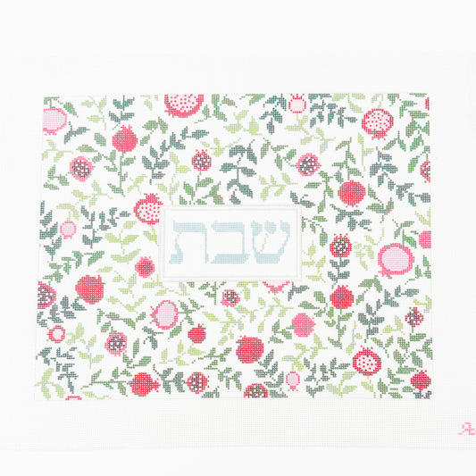 Pomegranate Challah Cover
