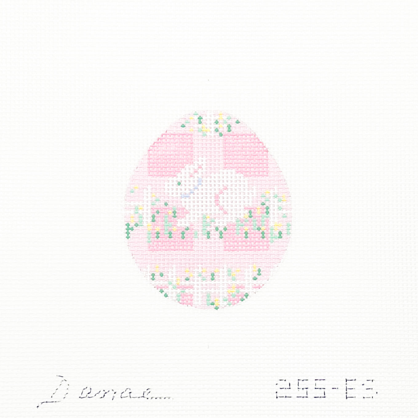 Bunny and Picket Fence on Pink Gingham Easter Egg (small)