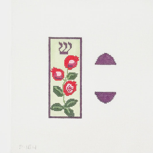 Pomegranate Mezuzah