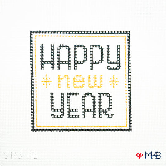 Happy New Year 5x5 - TRUNK SHOW
