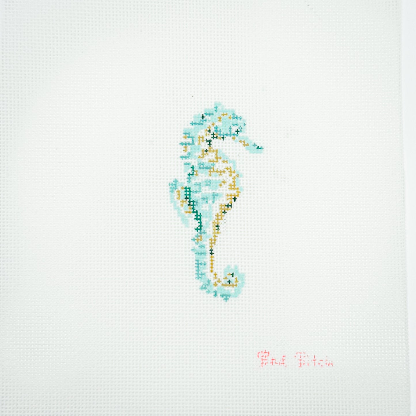 Summer 2026 Beachcomber Series - Seahorse