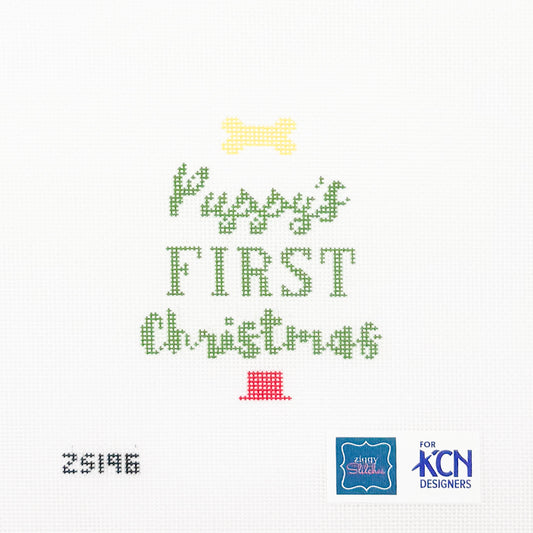 Puppy's First Christmas