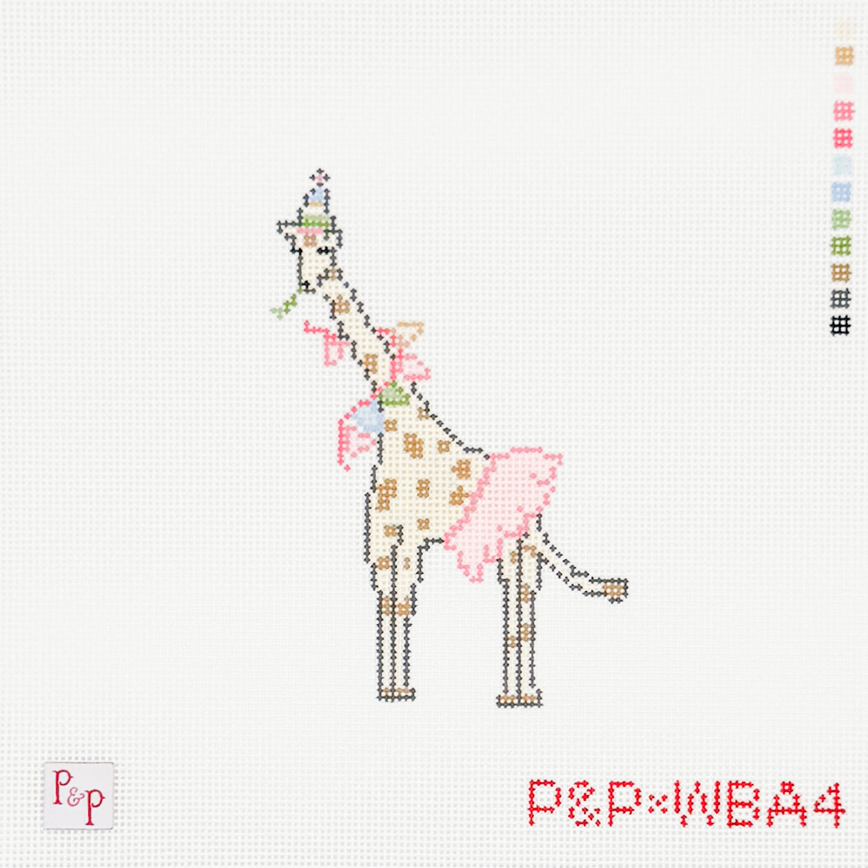 Party Giraffe