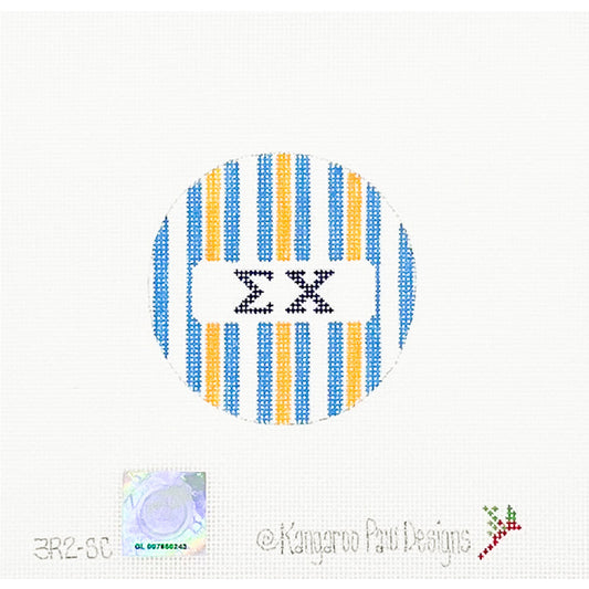 Sigma Chi Round Insert