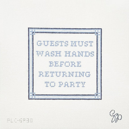 Guests Must Wash Hands